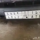 للبيع لوحه مميزه البيع علي السوم