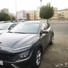 كونا 2023 سمارت