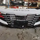صدامات جيتور داشنق