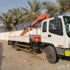 ايجار شهري و يومي بوم ترك