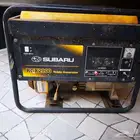 مطور كهربا 2900حج