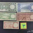 طقم الملك خالد رحمه الله ابالخمسه