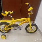 سيكل
