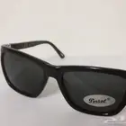 نظاره بيرسول مخزنه