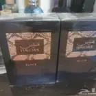 عرض خاص هوس بلاك اخر حبه