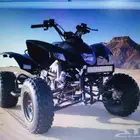دباب رام - 503