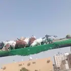 حمام شامي كش