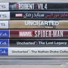 PS3 PS4 PS5 CD Games
