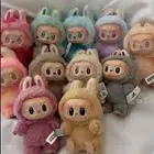 لبوبو سعر درزن 399