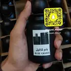 عرض قوي 12حبه عطور 100مل ب 240  حبه مجانا  توصيل مجاني بجده