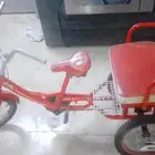 اللبيع سيكل تره زين عله سيوم