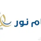 نظام نور
