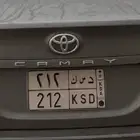 لوحة د س ك 212