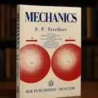 مدرس فيزياء للمرحلة الثانوية والجامعية والتحصيلي