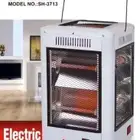 دفايه 5 أوجه للتدفئه العاليه من DLC