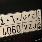 للبيع عدت لوحات مميزه