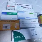 عاجل أدوية وكيبل جوال وسماعة إذن عاديه ضررووري ومستعجل البيع