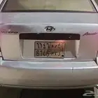 لوحه ح ص ه