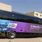 استيكر ألماني لسيارات الشركات