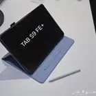 سامسونج جالكسي تاب اس 9 اف اي بلس  samsung galaxy tab s9 fe