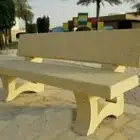 مصنع خرسانية