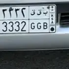 للبيع لوح مميزة