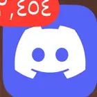 مبرمج دسكورد