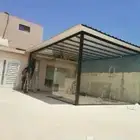 سندوتش بنل غرف سندوتش غرف زجاج سواتر برجولات لكسان