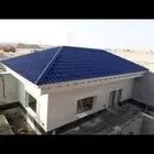 قرميد الباحه
