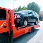 سطحه شرق الرياض