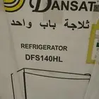 ثلاجة صغير 3قدم