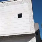 بديل الحجر