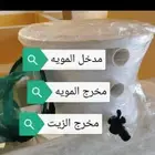 مصيده زيت مصيدة زيت صفايات زيت صفايه زيوت