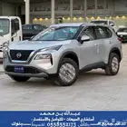 نيسان اكس تريل 5 و 7 مقاعد دبل و بدون دبل 2026