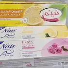 كريم ازاله الشعر