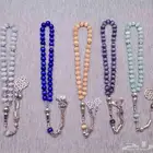 سبحة عين الهر