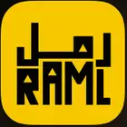 رمل احمر وجميع انواع الرمل والتربة الزراعية والدفان