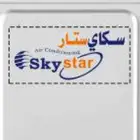 اجهزه