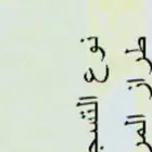 لوحة مميزة للبيع أ ل أ 5551