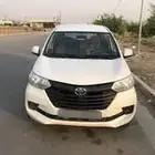 قطع افانزا 2017