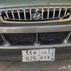 لوحة مميزة للبيع عطر 925