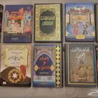 كتب عربية متنوعة للبيع