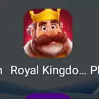 ذهب رويال