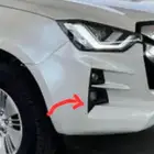 طقم كشاف ديماكس 2022-2023 جديد