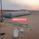 راوية ماء خياط خيام شراعات