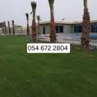 يوجد جميع انواع الاشجار والنباتات يوجد تيل طبيعي يوجد صيانية