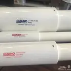 مواسير بلاستيك الغطاس طول 3 م