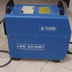 مكنة لحام بلازما