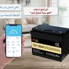 بطارية ليثيوم 100 أمبير Lifepo4
