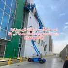 رافعات شوكية و تيليسكوبية ومانلفت وسيزرلفت وكرينات للايجار